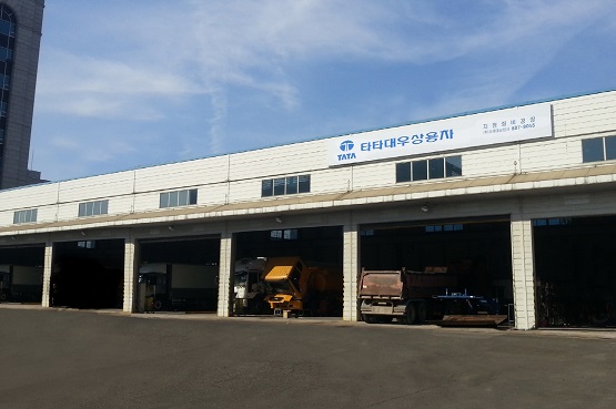 [타타대우상용차] 인천지역 정비공장 '차세대공업사' 확장 이전.jpg