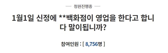 롯데백화점 1.JPG 롯데백화점 1.JPG