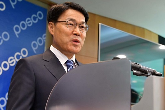 포스코 100대 개혁과제.jpg 포스코 100대 개혁과제.jpg