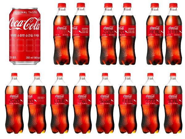 코카콜라.jpg 코카콜라.jpg