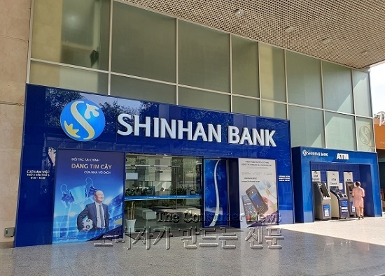 신한 001.jpg 신한 001.jpg