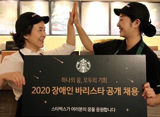 스타벅스.jpg 스타벅스.jpg