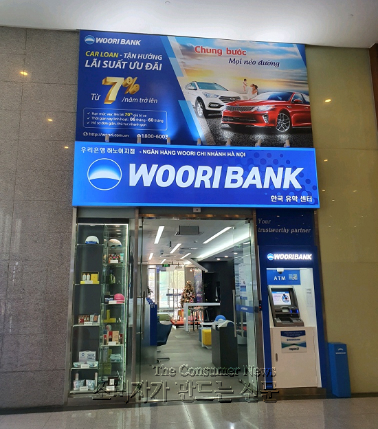 우리 01.png 우리 01.png