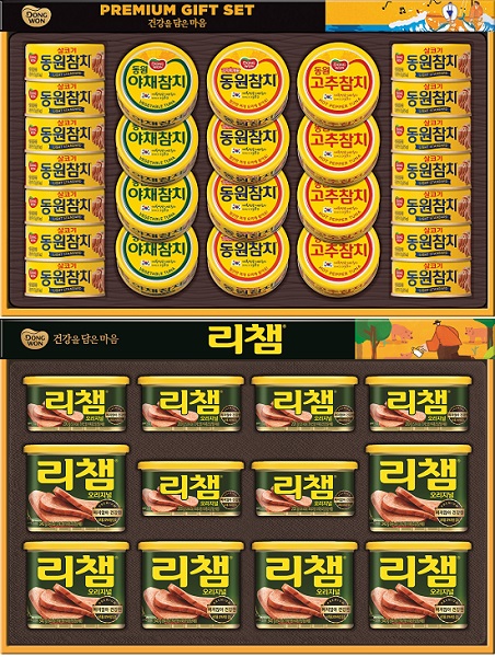 진호리챔3호.jpg