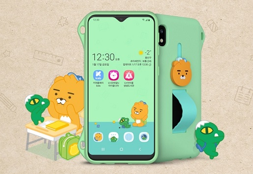 ▲LG유플러스 '카카오리틀프렌즈폰3'