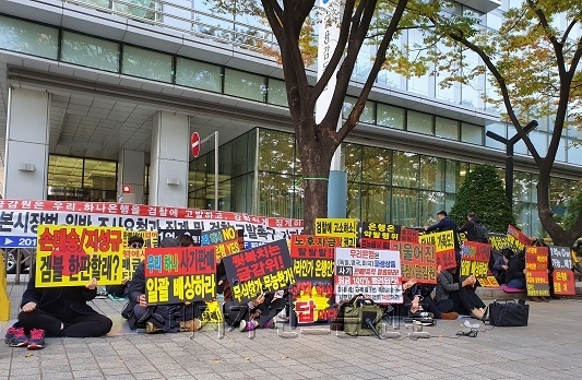 ▲지난해 DLF사태에 이어 라임자산운용 등 잇따라 소비자 피해가 발생하면서 금융소비자법에 대한 필요성이 대두되고 있다.