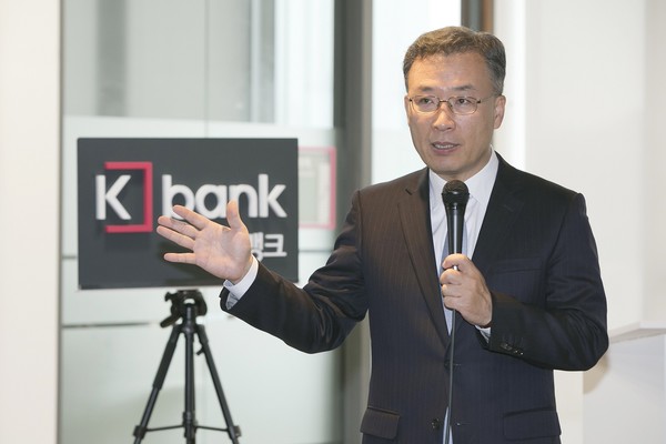 ▲케이뱅크 심성훈 행장