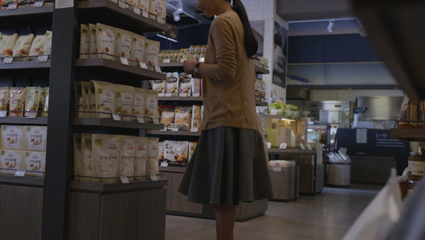 ▲영화 '기생충' 속에 등장한 올가홀푸드 방이점