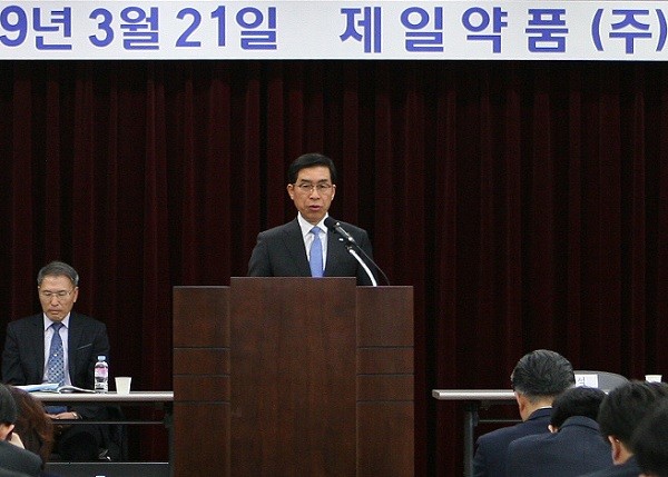 제일약품 성석제 대표