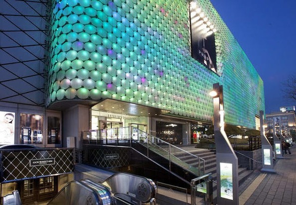 ▲갤러리아 명품관 WEST 외관