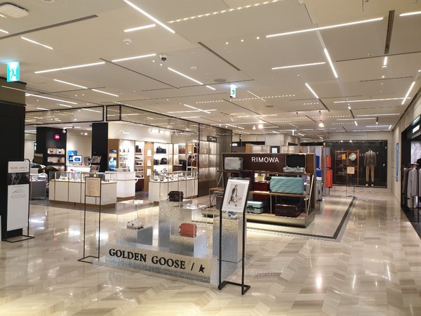 ▲서울 중구 소재 신세계백화점.