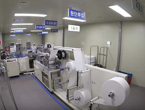 삼성전자 뉴스룸 유튜브