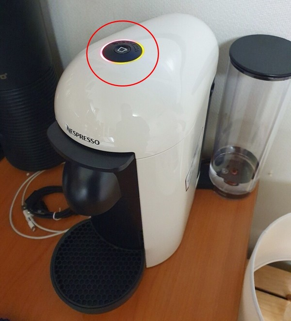 ▲주 씨가 말한 디스케일링(커피찌꺼기 청소) 경고등