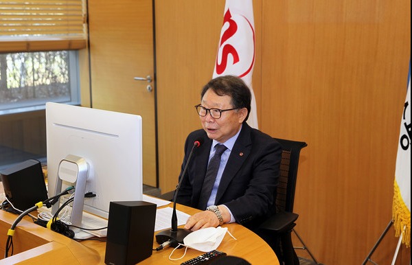 ▲3일 NS홈쇼핑 도상철 대표이사가 코로나19로 어려움을 겪는 협력사에 대한 지원 정책을 발표하고 있다.