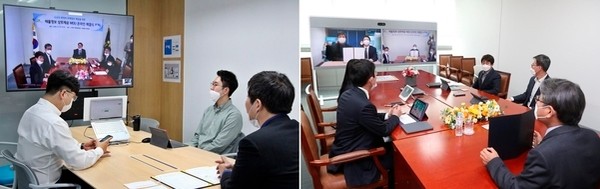 ▲스테이션3 한유순 대표와 서창원 LH 주거복지본부장 등 관계자들이 지난 1일 화상 방식으로 주택 매물 정보 상호제공 협약을 체결하고 있다.