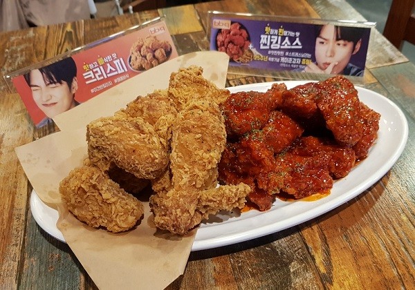 ▲핫빠!크리스피’와 ‘핫찐!찐킹소스’
