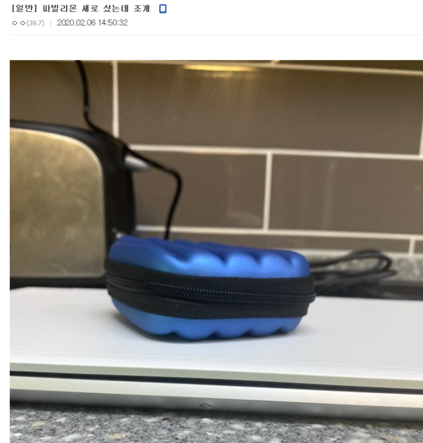 ▲온라인상에 게재된 HP사 노트북 관련 불량 피해 사례들