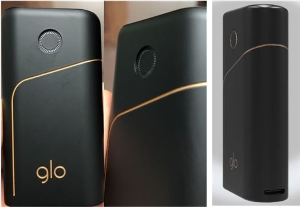 ▲전원 버튼 한쪽이 매몰된 상태의 전자담배 제품과 달리 홈페이지 내 제품 사진의 버튼은 평평한 모습이다.