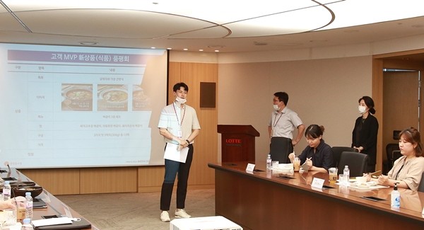 롯데홈쇼핑 ‘고객 MVP 프로그램’