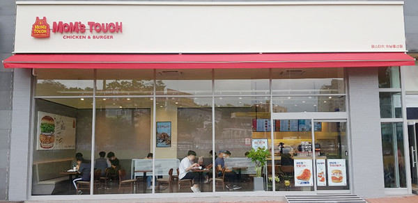 ▲맘스터치 하남풍산점