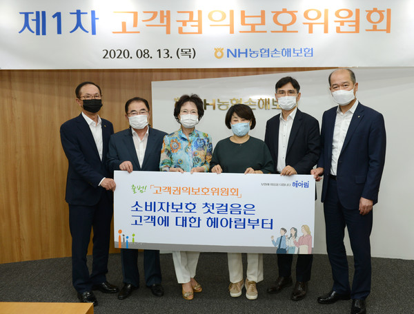 ▲사진 왼쪽부터 문봉호 고객지원부문 부사장, 영동농협 이종호 조합장, 숙명여대 문정숙 교수, 사단법인 소비자공익네트워크 김연화 회장, 법무법인 율촌 신영수 변호사, 최창수 대표이사