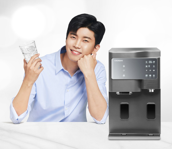 ▲청호나이스 살균얼음정수기 세니타