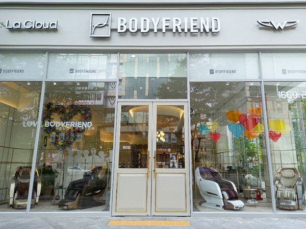 ▲바디프랜드 전주효자점