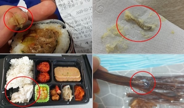 ▲편의점서 구입한 즉석식품에서 비닐, 애벌레, 휴지 등이 발견된 모습.