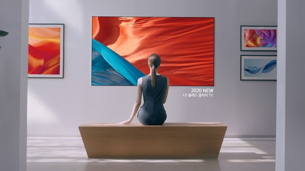 ▲LG 올레드 TV