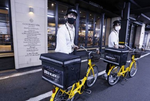 ▲갤러리아 명품관 고메이494와 김집사가 함께하는 배달 서비스