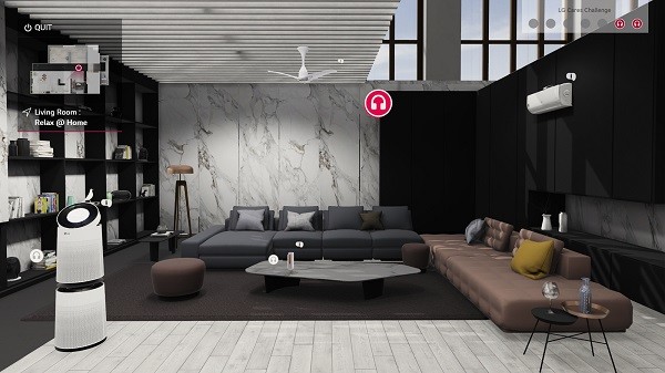 LG전자 가상전시관