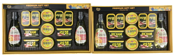 ▲동원선물세트 플라스틱 저감 전(왼쪽)과 후 비교.