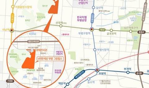 e편한세상 부평 그랑힐스 지역도