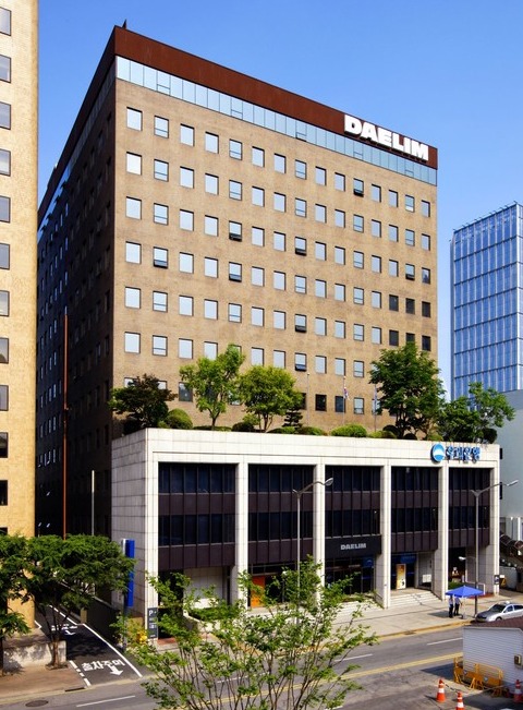 대림산업 사옥 전경