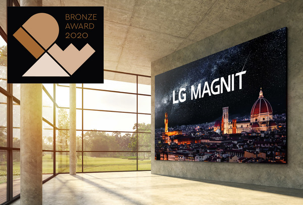 ▲LG MAGNIT(매그니트, 시리즈명: LSAB)