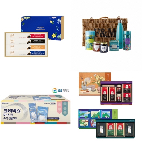 ▲(왼쪽 위부터 시계 방향) 카페 드롭탑 캡슐커피 4종 세트, 신세계백화점 포트넘 앤 메이슨 피크닉 헴퍼, 정관장 선물세트 다보록, GS 리테일 마스크 선물세트