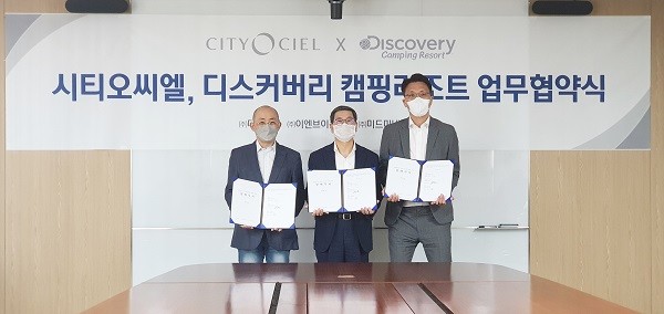 왼쪽부터 이엔브이콘텐츠 박기덕 대표, DCRE 배정권 대표, 미드미네트웍스 이월무 대표