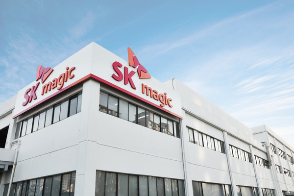 ▲SK매직 화성공장