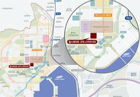 힐스테이트 고덕 스카이시티 위치도