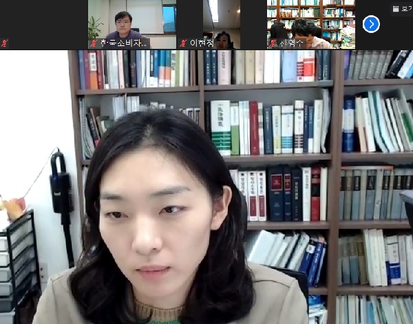 장보은 한국외대 교수