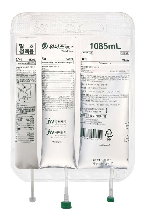 3체임버 종합영양수액제 '위너프'