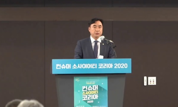 ▲윤관석 국회의원