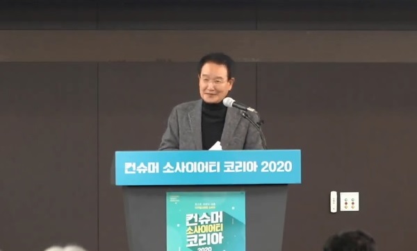 ▲변재일 국회의원