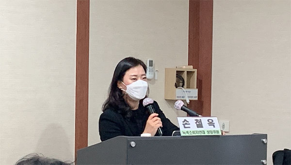 ▲안수현 한국외대 법학전문대학원 교수