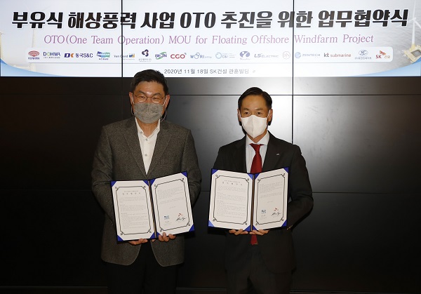 SK건설 안재현 사장(왼쪽)과 두산중공업 박인원 Plant EPC BG장