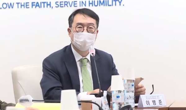 ▲이병준 한국소비자법학회장이 개회사를 전하는 모습.