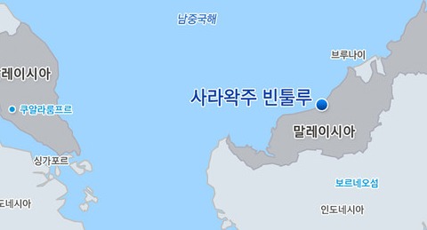 삼성엔지니어링 말레이시아 사라왁 메탄올 플랜트 현장 위치도