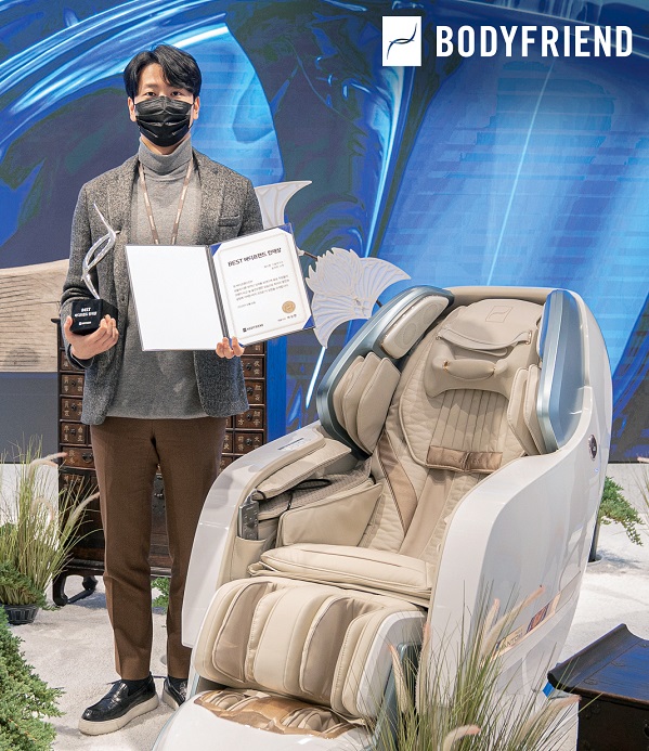 BF어워드 최고상 수상 공덕현 실장