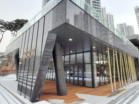 과천 위버필드 제로에너지 건물