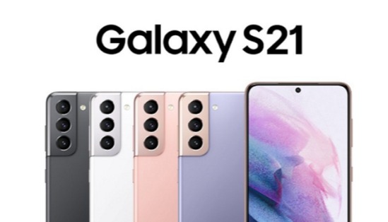 ▲갤럭시 S21